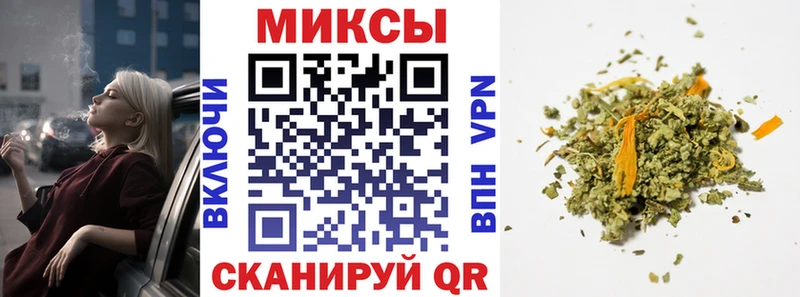 МЕГА как войти  Спасск-Дальний  БУТИРАТ 1.4BDO 