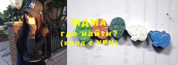 меф VHQ Баксан