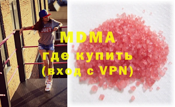 мдпв Балахна