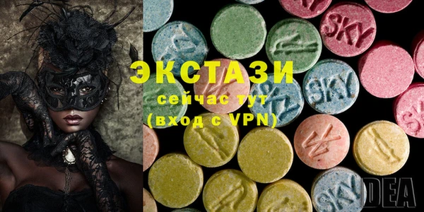 мдпв Балахна