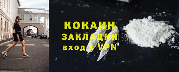 а пвп мука Балабаново