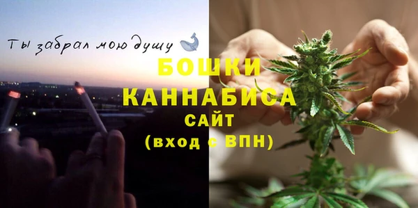 меф VHQ Баксан