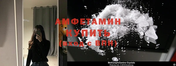 меф VHQ Баксан