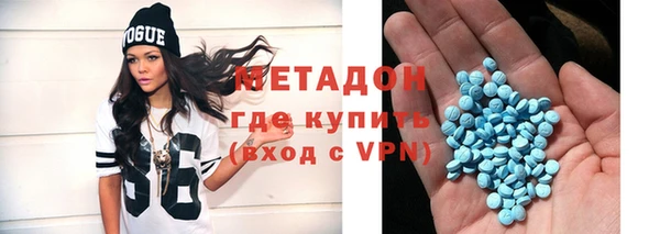 а пвп мука Балабаново