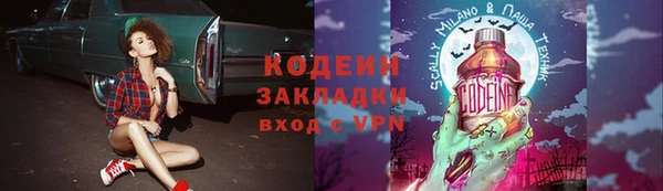 меф VHQ Баксан