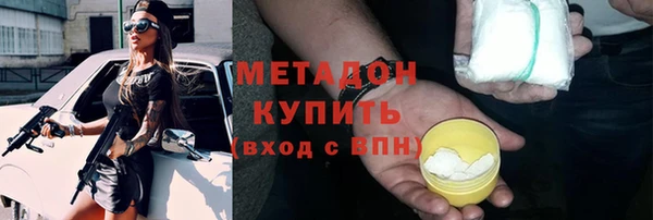 герыч Арсеньев
