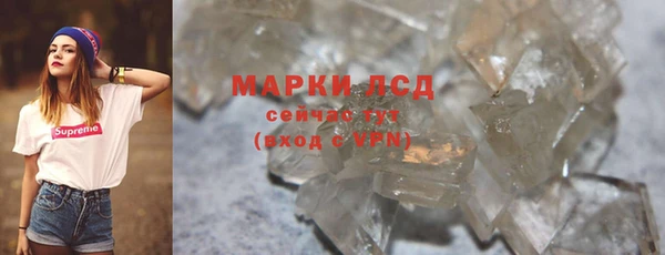 а пвп мука Балабаново