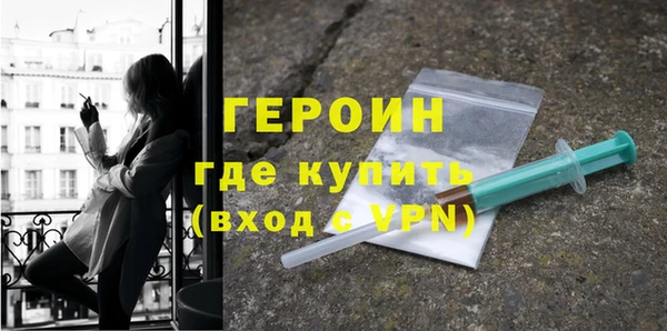 меф VHQ Баксан