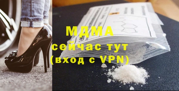 а пвп мука Балабаново