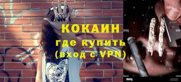 меф VHQ Баксан
