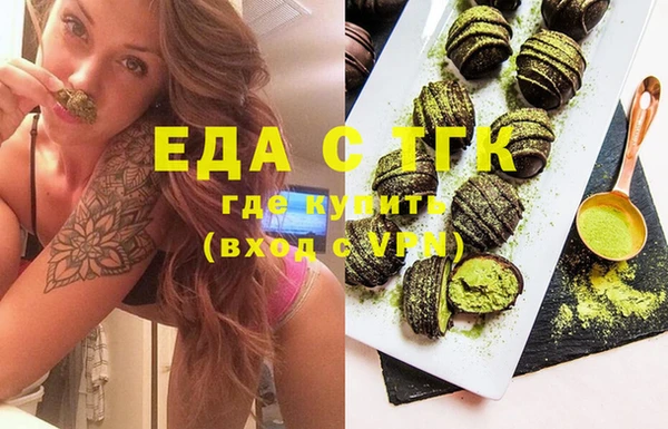 а пвп мука Балабаново