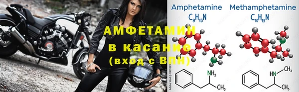герыч Арсеньев