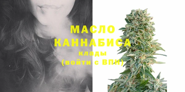 а пвп мука Балабаново