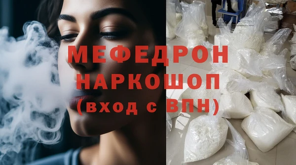 индика Аркадак
