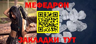 марки nbome Ликино-Дулёво