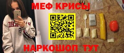 соль ск Лесосибирск