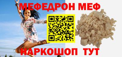 марки nbome Ликино-Дулёво