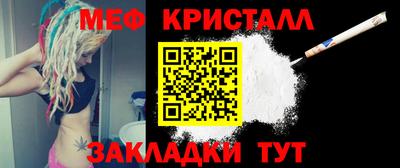 соль ск Лесосибирск