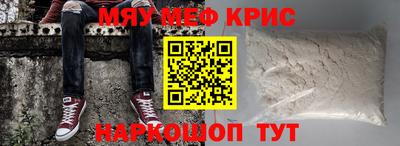 марки nbome Ликино-Дулёво