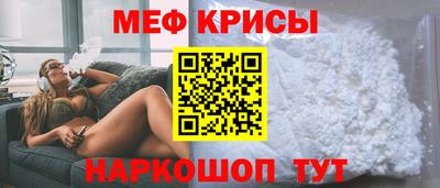 кокаин премиум Ливны