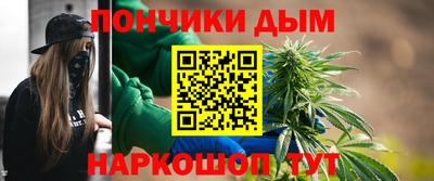 марки nbome Ликино-Дулёво