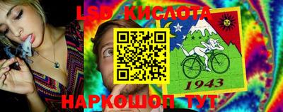 кокаин премиум Ливны