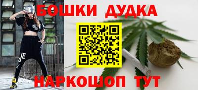 кокаин премиум Ливны