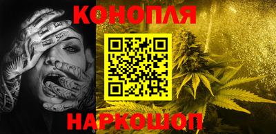 кокаин премиум Ливны