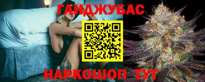 марки nbome Ликино-Дулёво