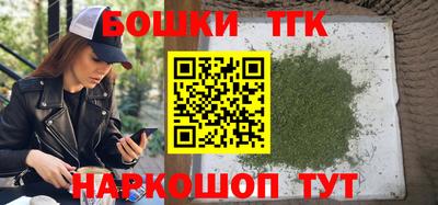 кокаин премиум Ливны