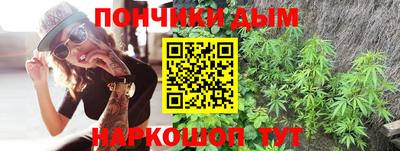марки nbome Ликино-Дулёво