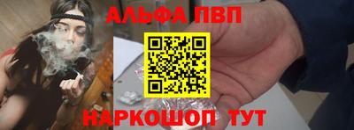 соль ск Лесосибирск