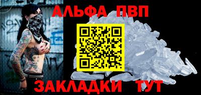 марки nbome Ликино-Дулёво