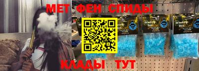 соль ск Лесосибирск