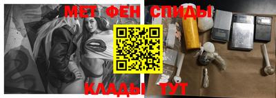 кокаин премиум Ливны