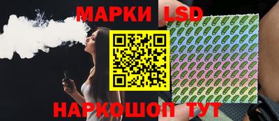 кокаин премиум Ливны
