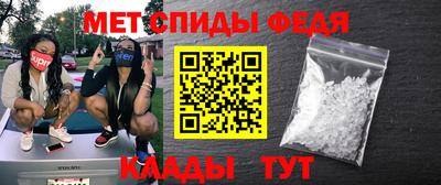 марки nbome Ликино-Дулёво