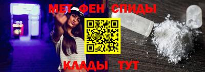 соль ск Лесосибирск