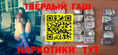 соль ск Лесосибирск