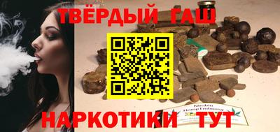 марки nbome Ликино-Дулёво