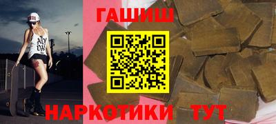 соль ск Лесосибирск