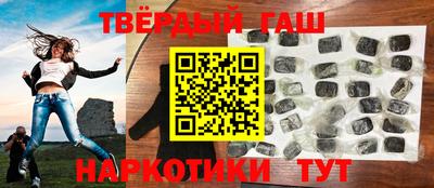 марки nbome Ликино-Дулёво