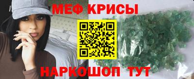 кокаин премиум Ливны