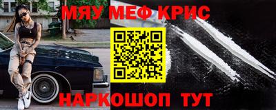 соль ск Лесосибирск