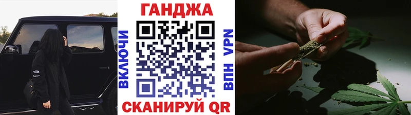 ссылка на мегу ссылка  Спасск-Дальний  Канабис Bruce Banner 